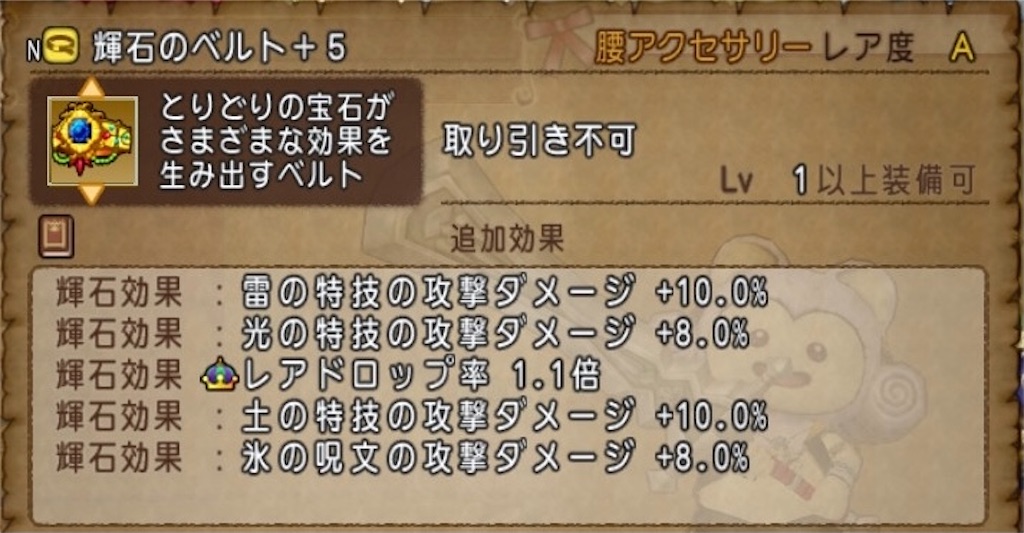 f:id:miyutetu:20210917233858j:image