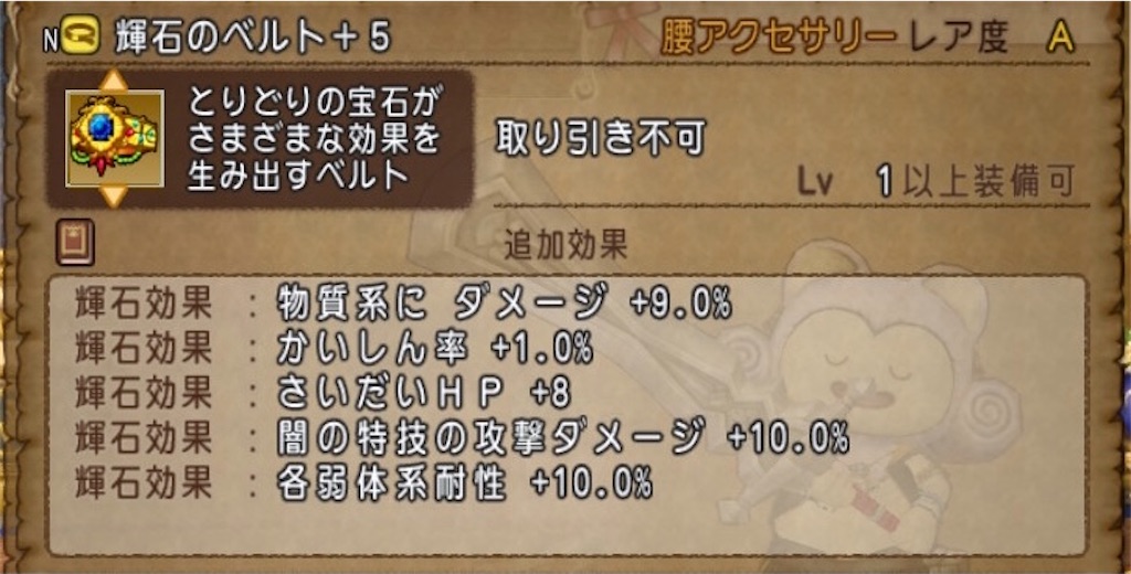 f:id:miyutetu:20210917233923j:image