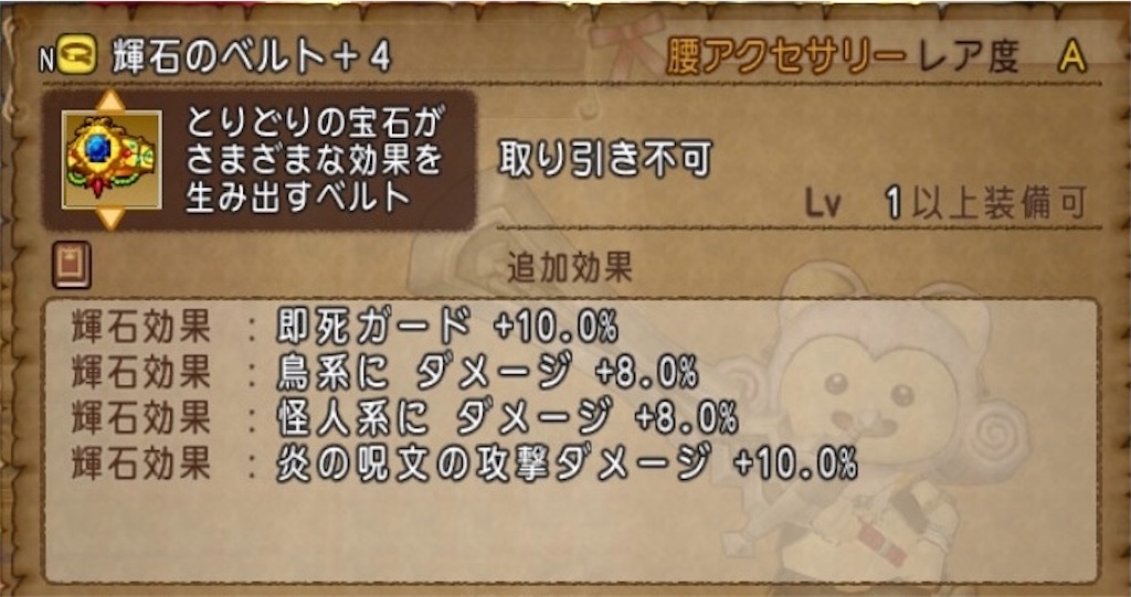 f:id:miyutetu:20210917234010j:image