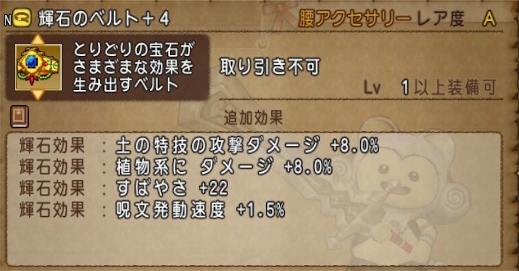 f:id:miyutetu:20210917234258j:image