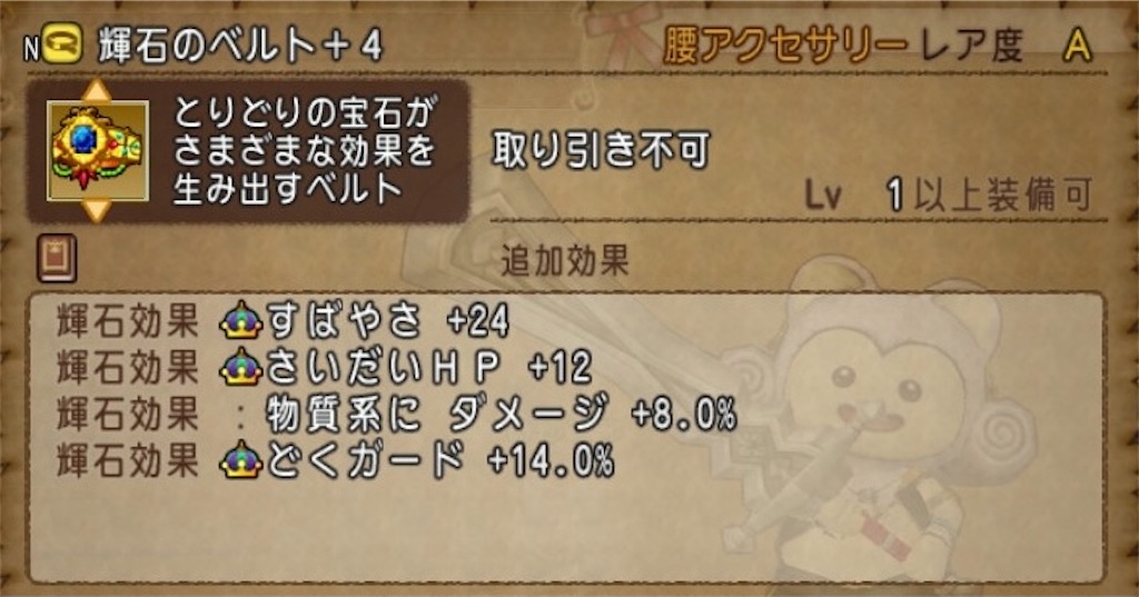 f:id:miyutetu:20210917234420j:image