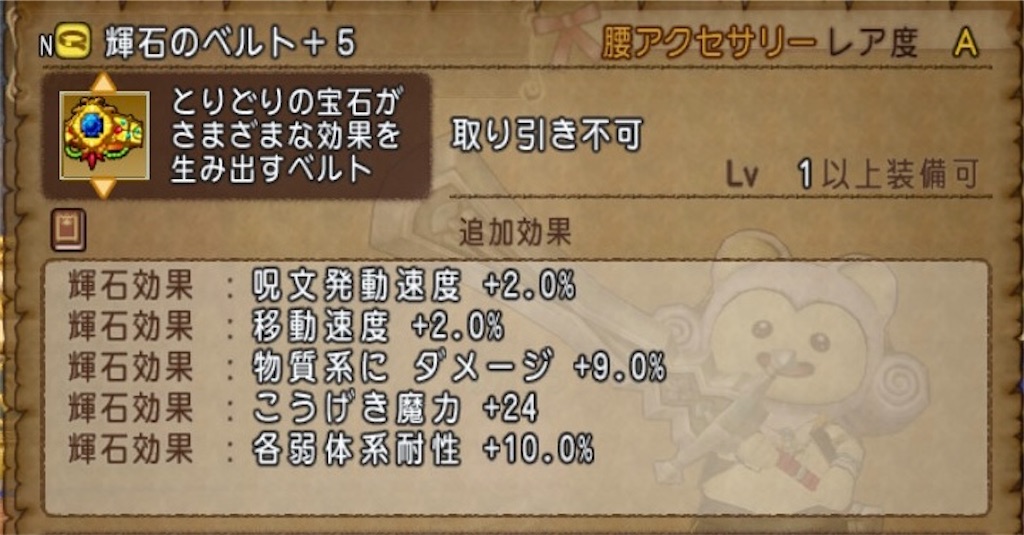 f:id:miyutetu:20210917234505j:image