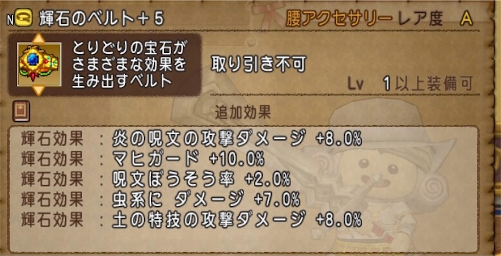 f:id:miyutetu:20210925001756j:image
