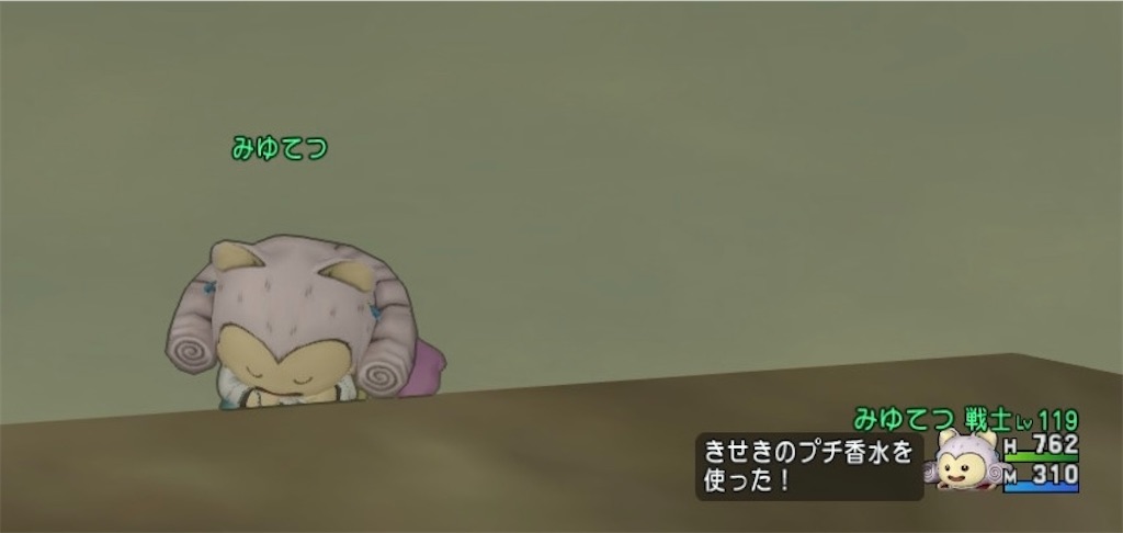 f:id:miyutetu:20210930231530j:image f:id:miyutetu:20210930231530j:image