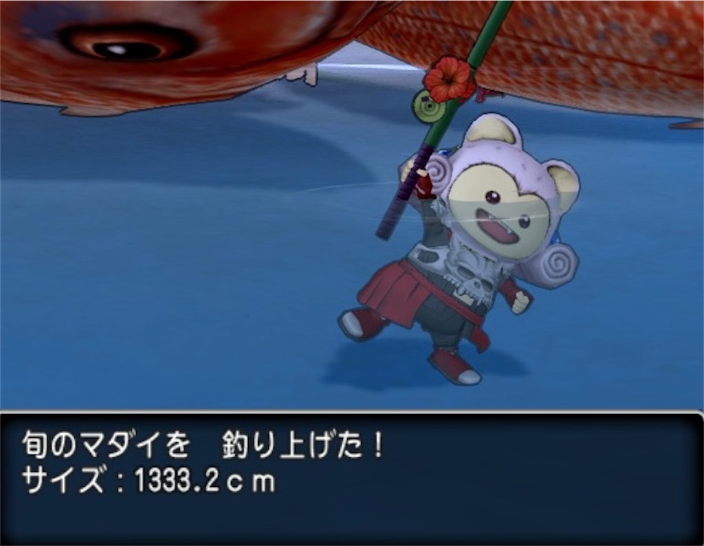 f:id:miyutetu:20210930231728j:image f:id:miyutetu:20210930231728j:image