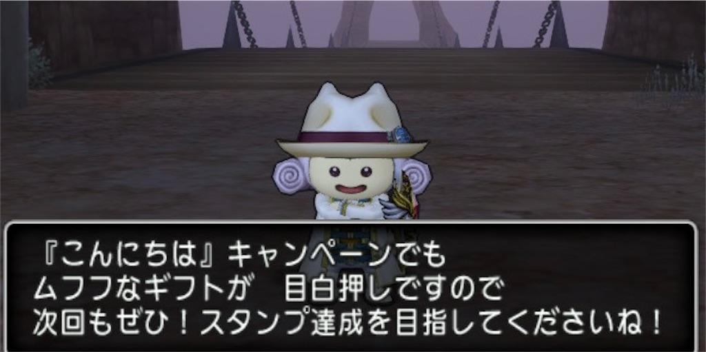 f:id:miyutetu:20211020230333j:image