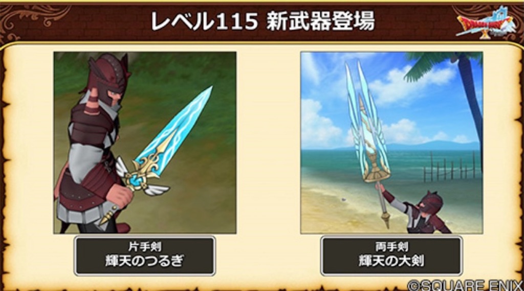 f:id:miyutetu:20211023150134j:image f:id:miyutetu:20211023150134j:image