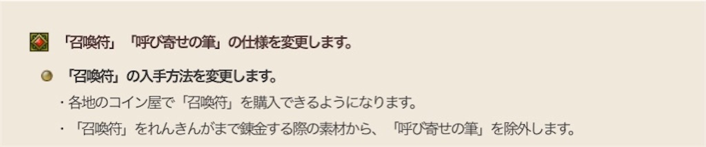 f:id:miyutetu:20211105113737j:image f:id:miyutetu:20211105113737j:image