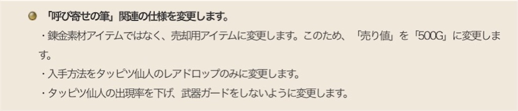 f:id:miyutetu:20211105114246j:image f:id:miyutetu:20211105114246j:image