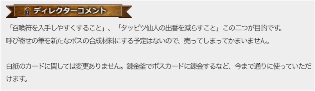 f:id:miyutetu:20211105115529j:image f:id:miyutetu:20211105115529j:image