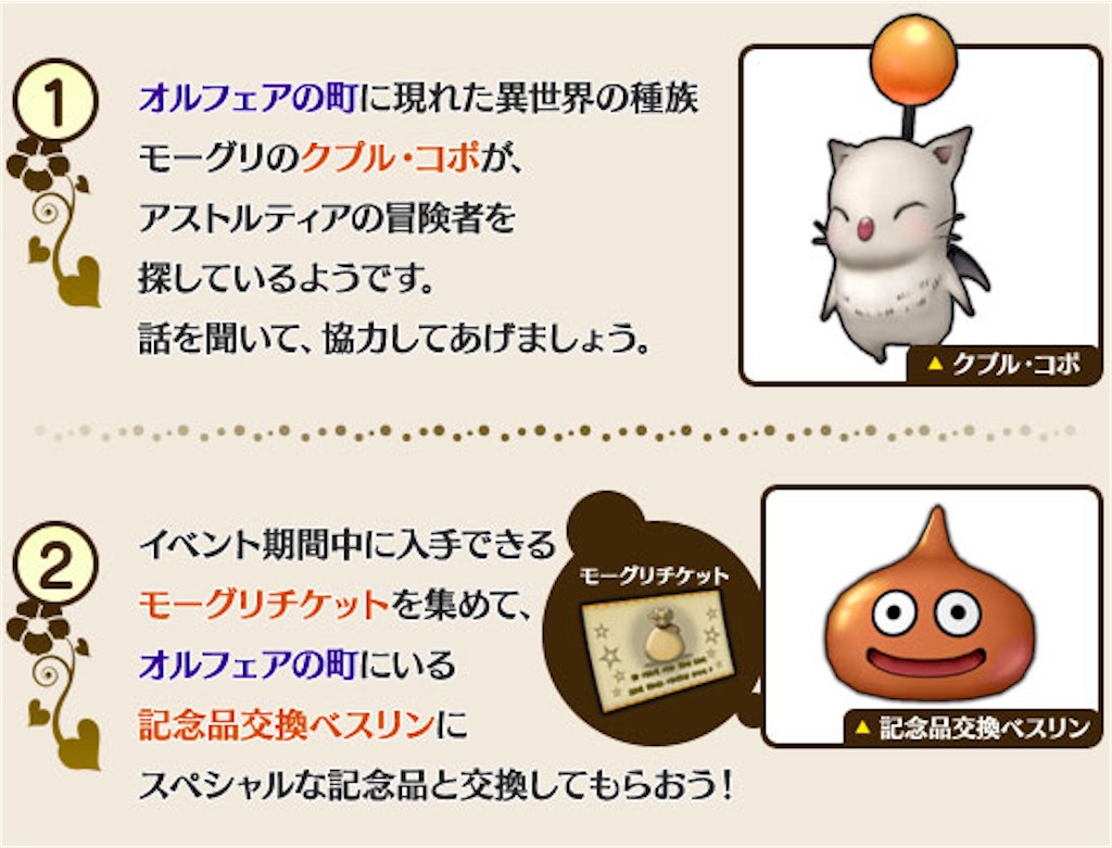 f:id:miyutetu:20211114000118j:image f:id:miyutetu:20211114000118j:image