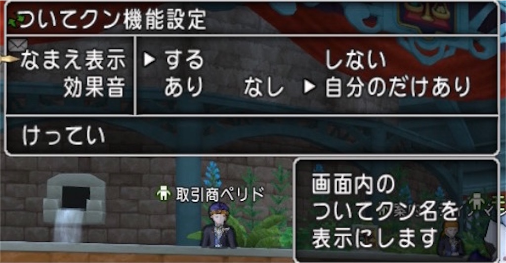 f:id:miyutetu:20211114000955j:image f:id:miyutetu:20211114000955j:image