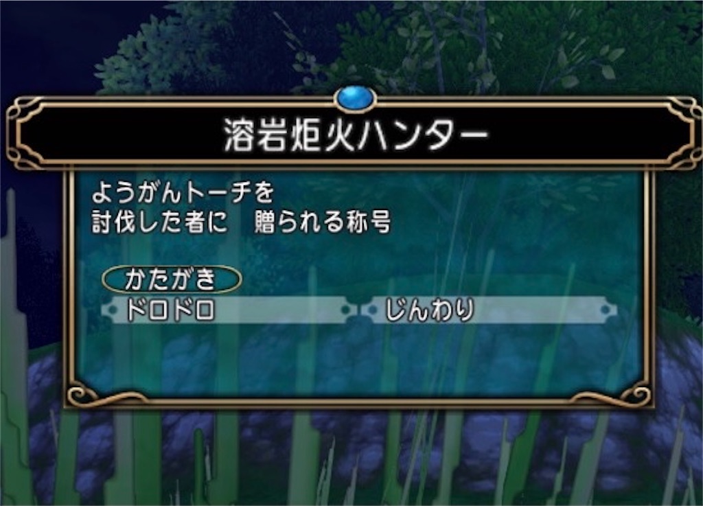 f:id:miyutetu:20211114002028j:image f:id:miyutetu:20211114002028j:image