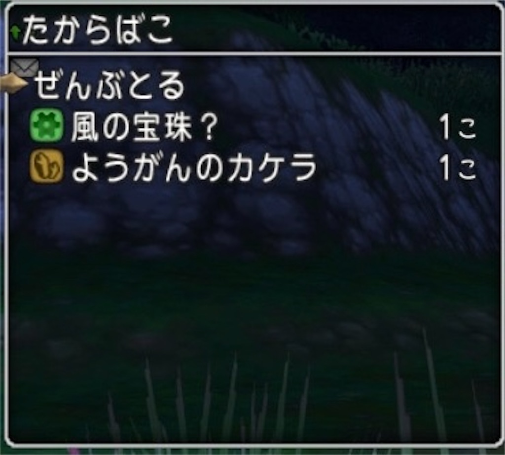 f:id:miyutetu:20211114002043j:image f:id:miyutetu:20211114002043j:image