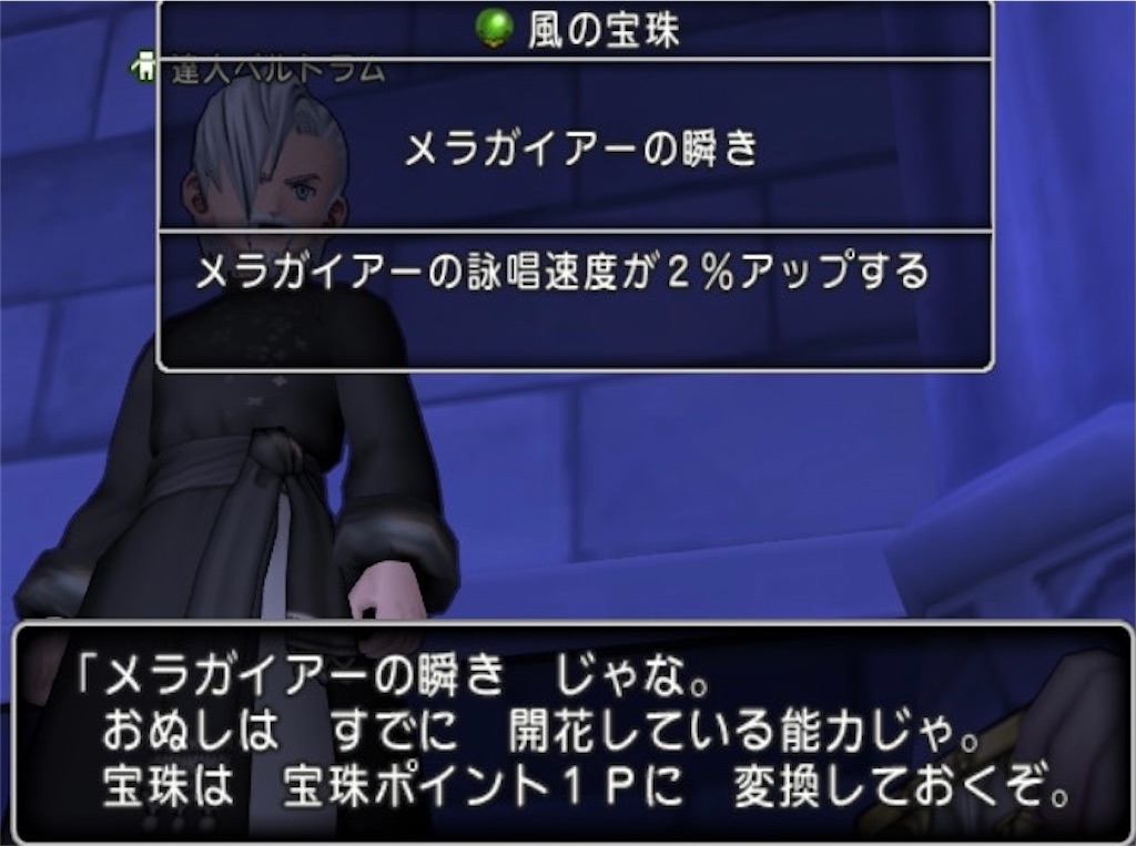 f:id:miyutetu:20211114002111j:image f:id:miyutetu:20211114002111j:image