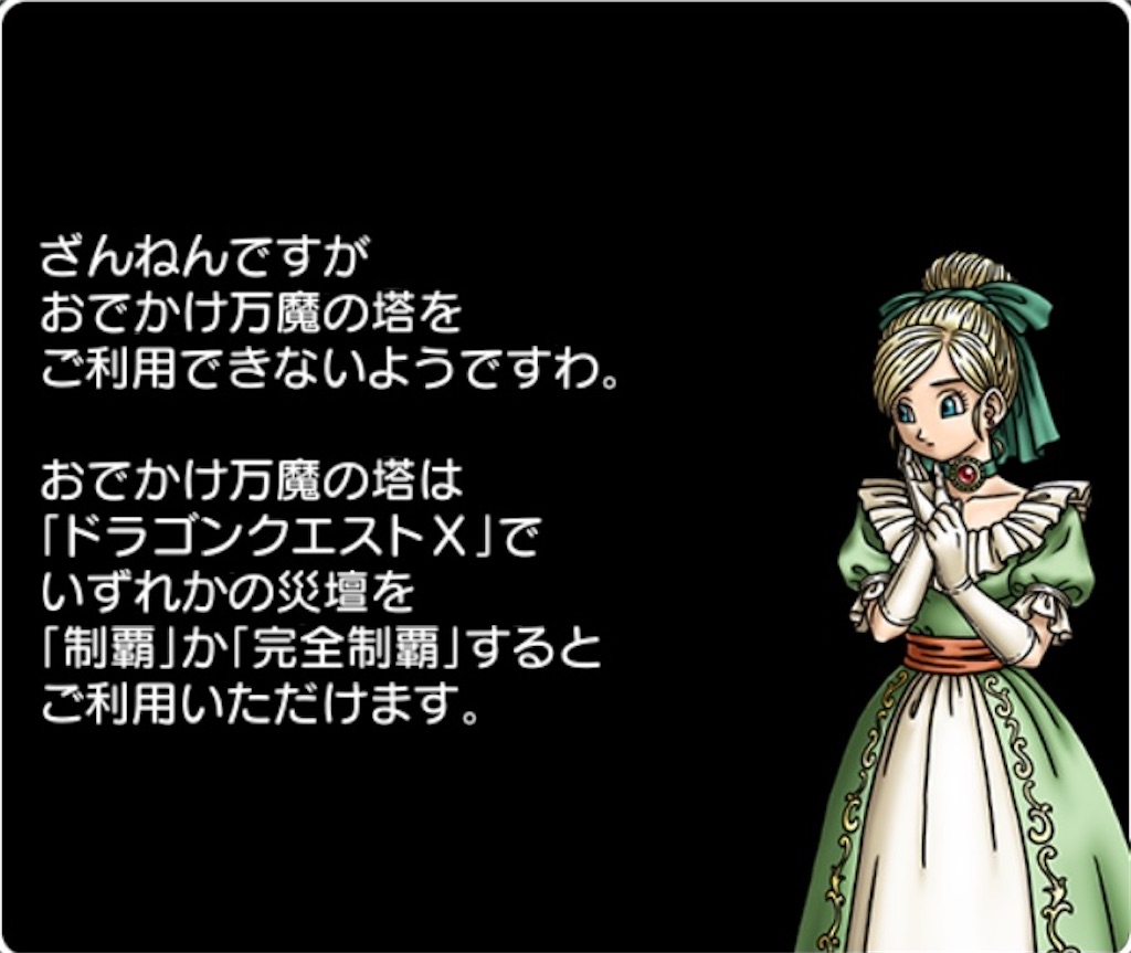 f:id:miyutetu:20211114002403j:image f:id:miyutetu:20211114002403j:image