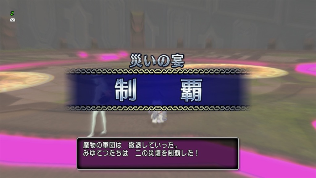 f:id:miyutetu:20211114002718j:image f:id:miyutetu:20211114002718j:image