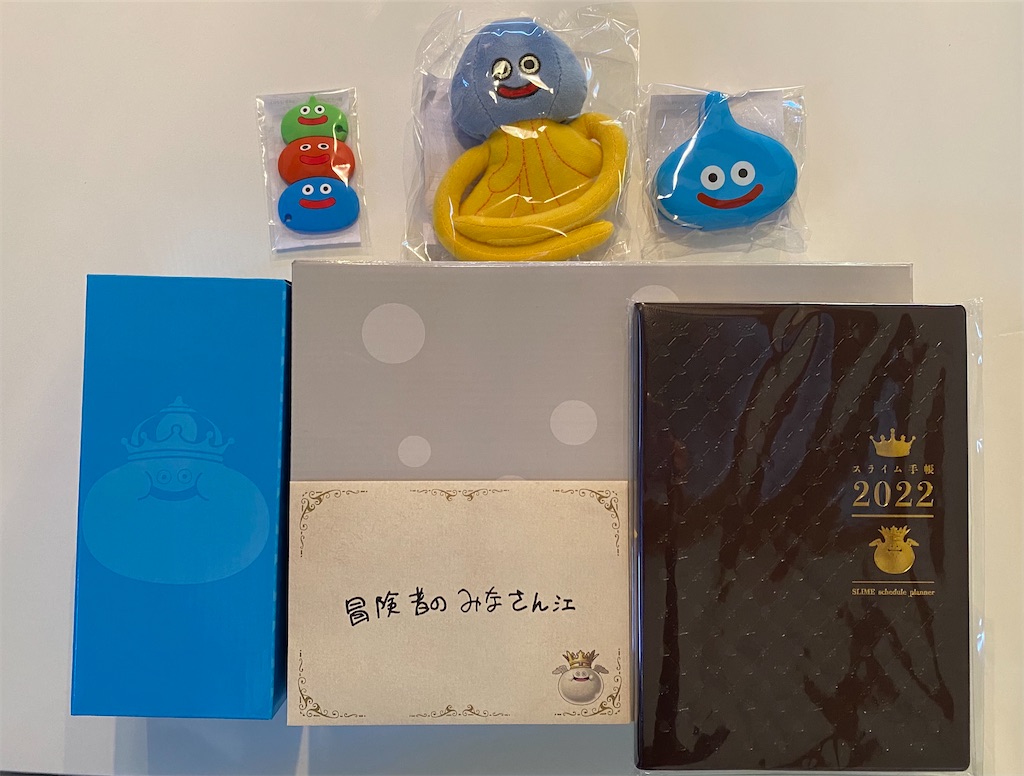 f:id:miyutetu:20211118095022j:image f:id:miyutetu:20211118095022j:image