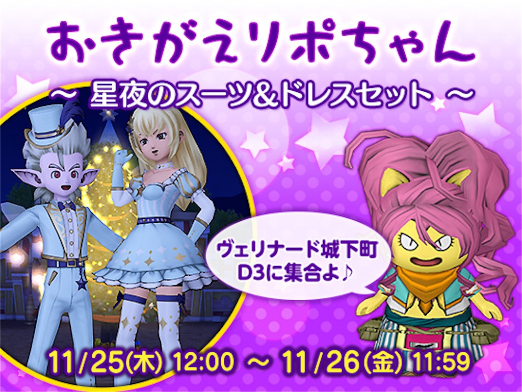 f:id:miyutetu:20211124114203j:image f:id:miyutetu:20211124114203j:image