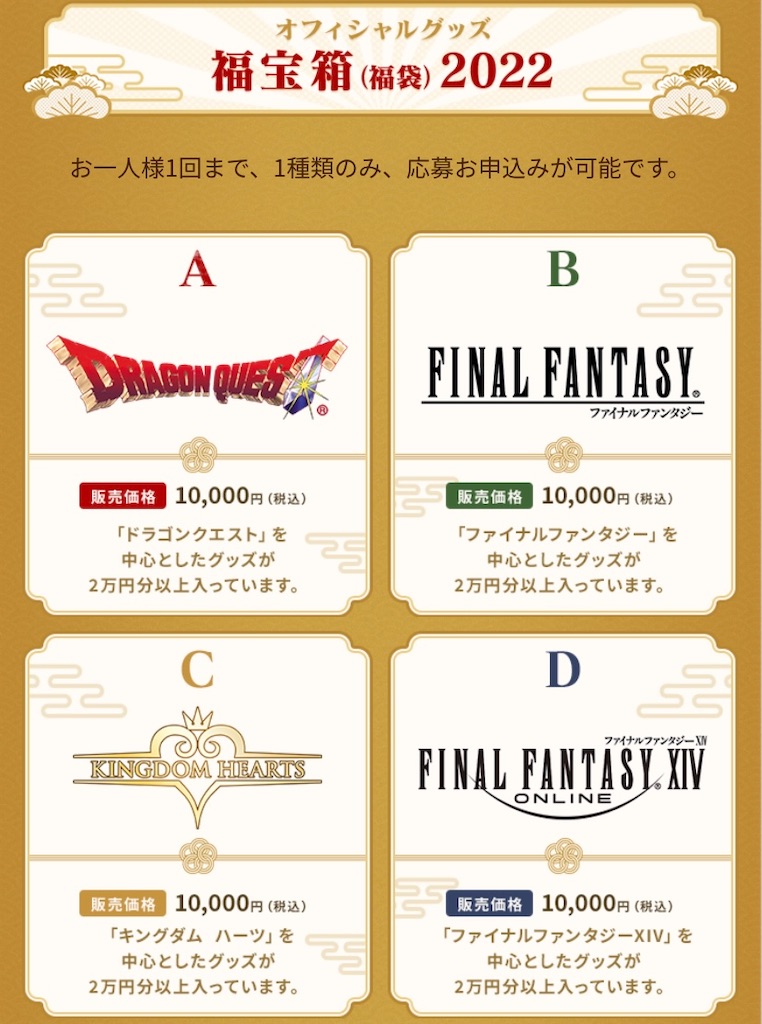 f:id:miyutetu:20211124195511j:image f:id:miyutetu:20211124195511j:image