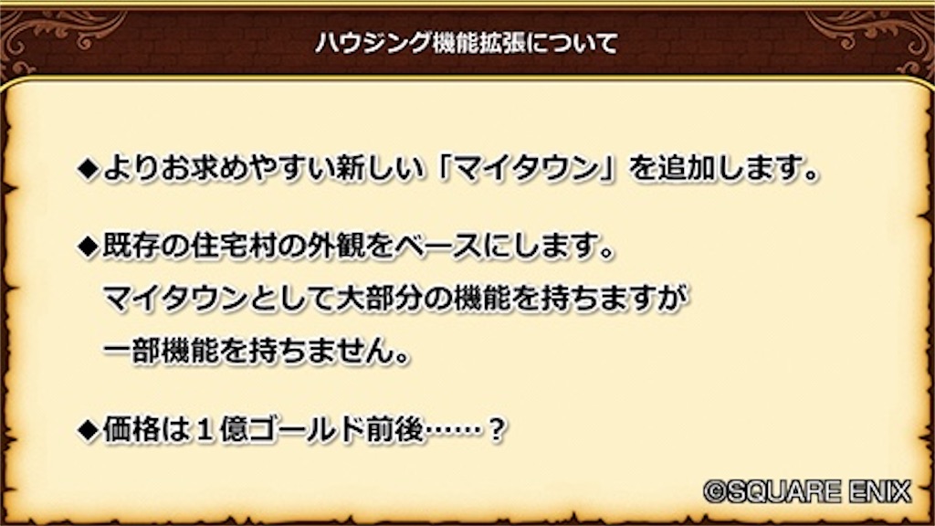 f:id:miyutetu:20211125111406j:image