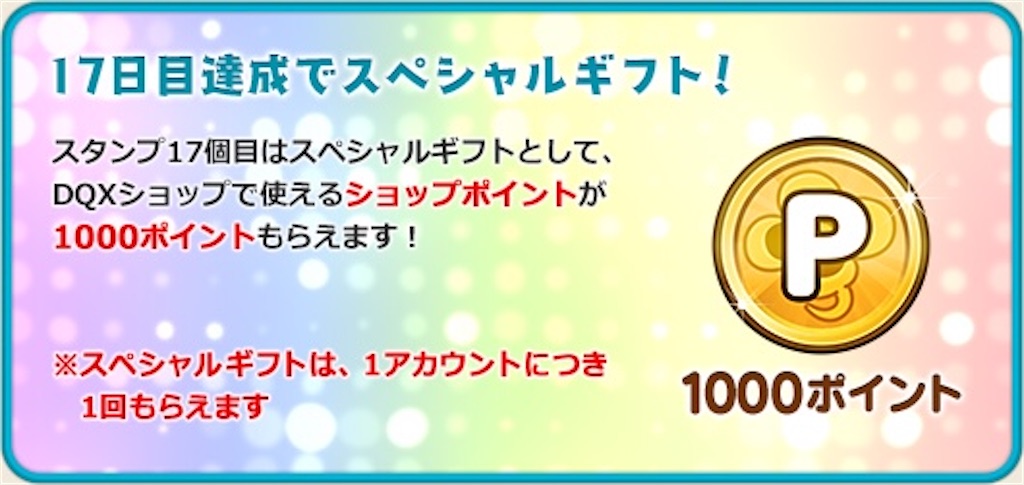 f:id:miyutetu:20211127192036j:image