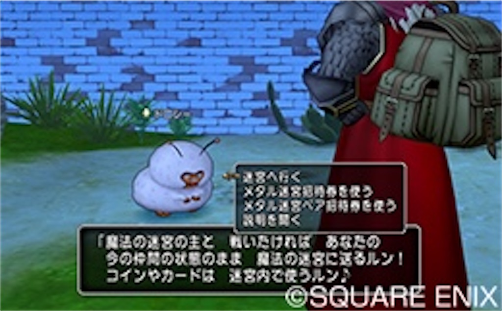 f:id:miyutetu:20211127193128j:image