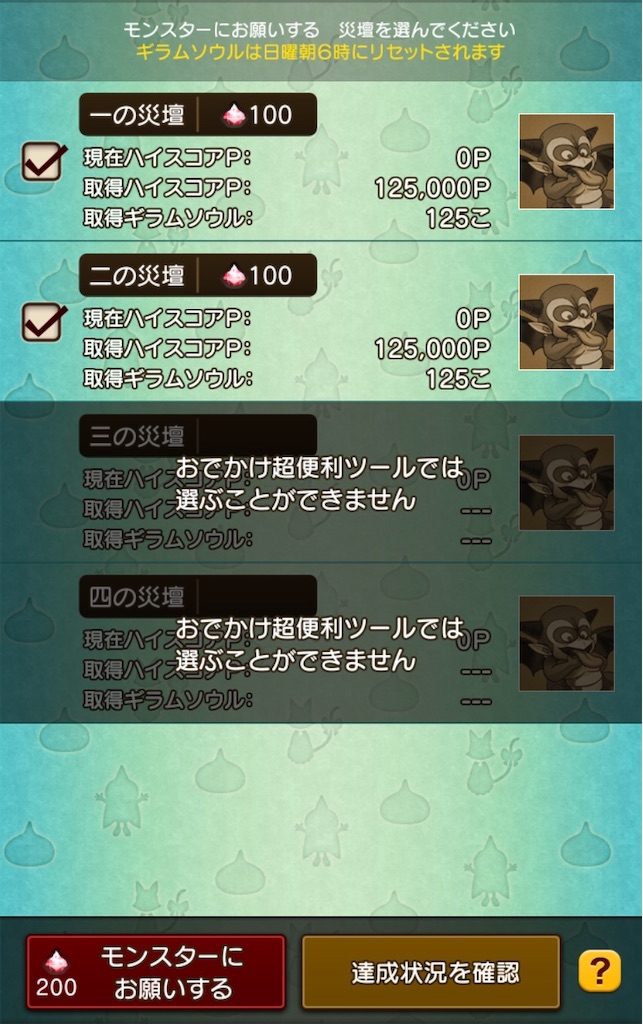 f:id:miyutetu:20211129184700j:image