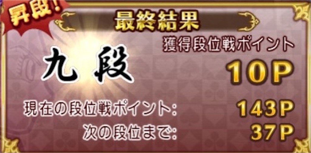 f:id:miyutetu:20220110115656j:image