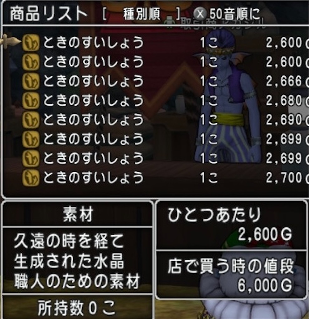 f:id:miyutetu:20220122224924j:image f:id:miyutetu:20220122224924j:image