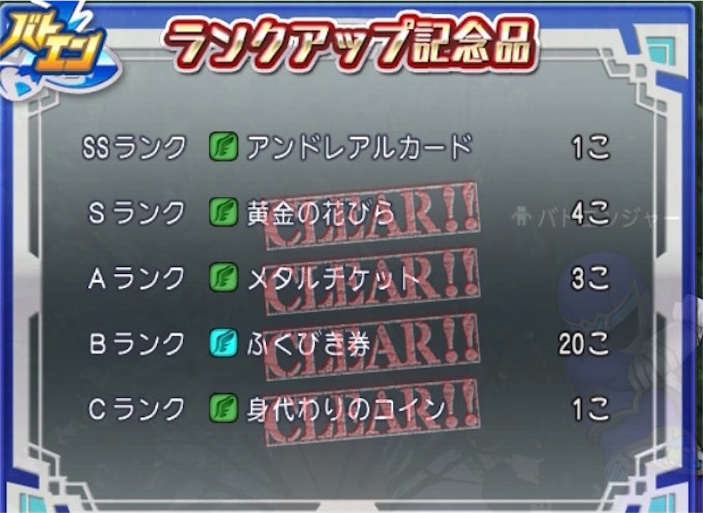 f:id:miyutetu:20220209152148j:image