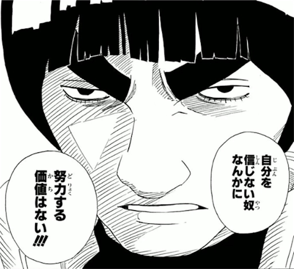 f:id:miyutetu:20220209153946j:image