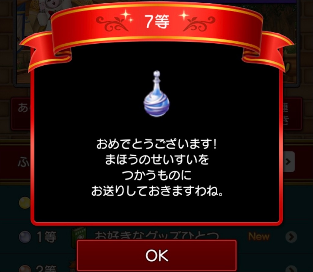 f:id:miyutetu:20220222150743j:image f:id:miyutetu:20220222150743j:image