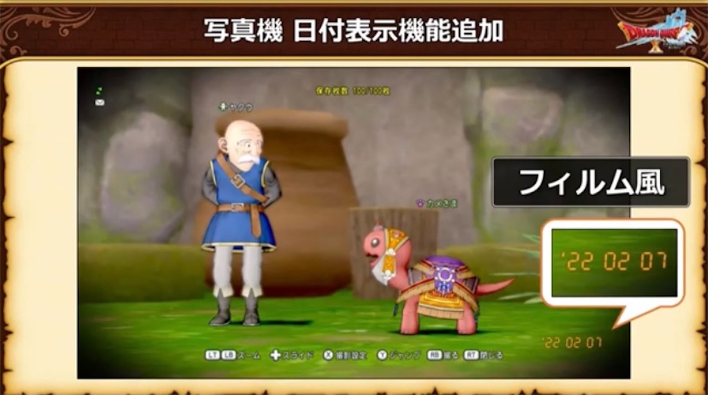 f:id:miyutetu:20220302105948j:image f:id:miyutetu:20220302105948j:image