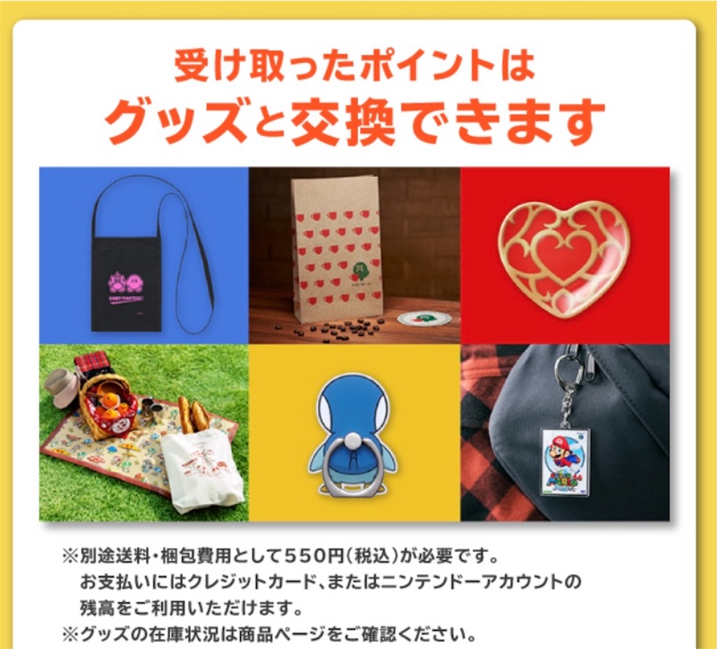 f:id:miyutetu:20220329142012j:image