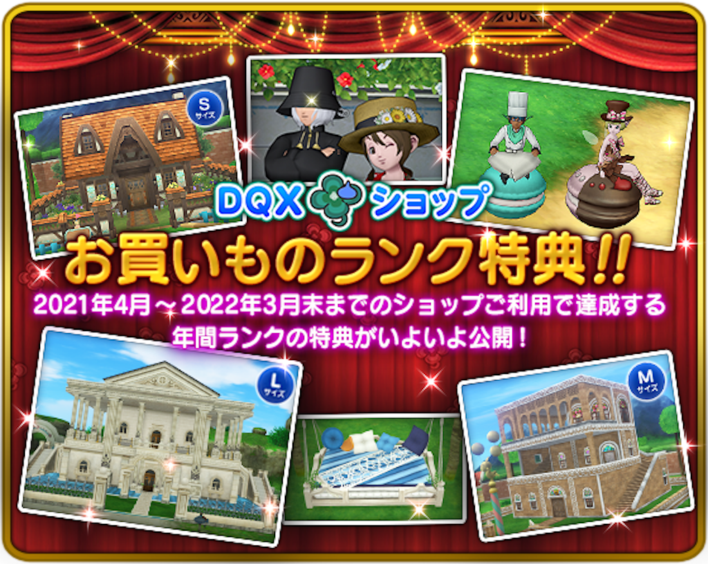 f:id:miyutetu:20220330211747p:image