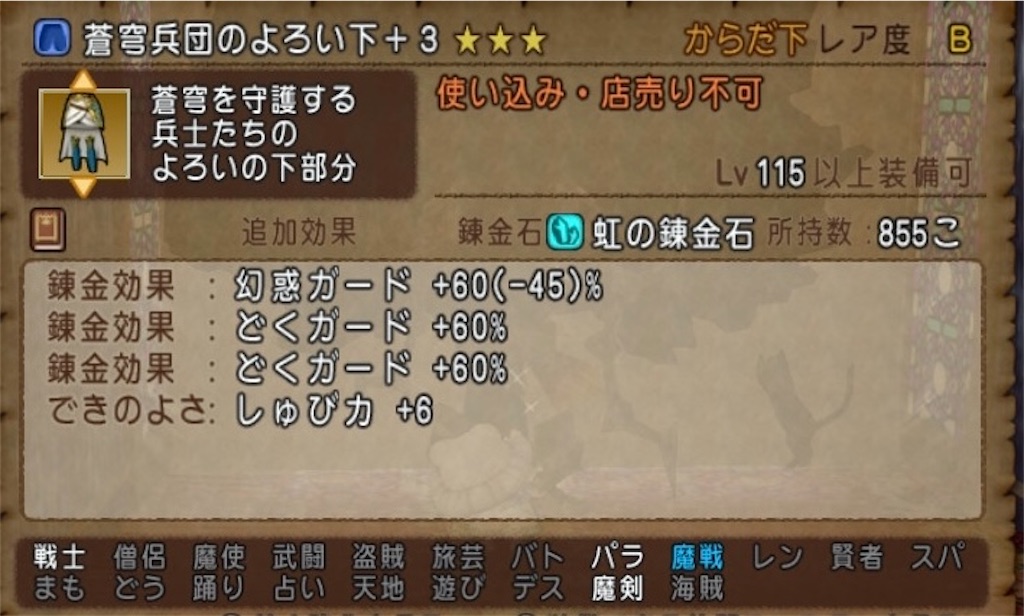 f:id:miyutetu:20220405215520j:image f:id:miyutetu:20220405215520j:image