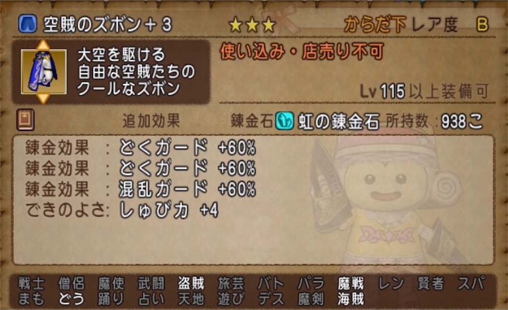 f:id:miyutetu:20220405215537j:image f:id:miyutetu:20220405215537j:image