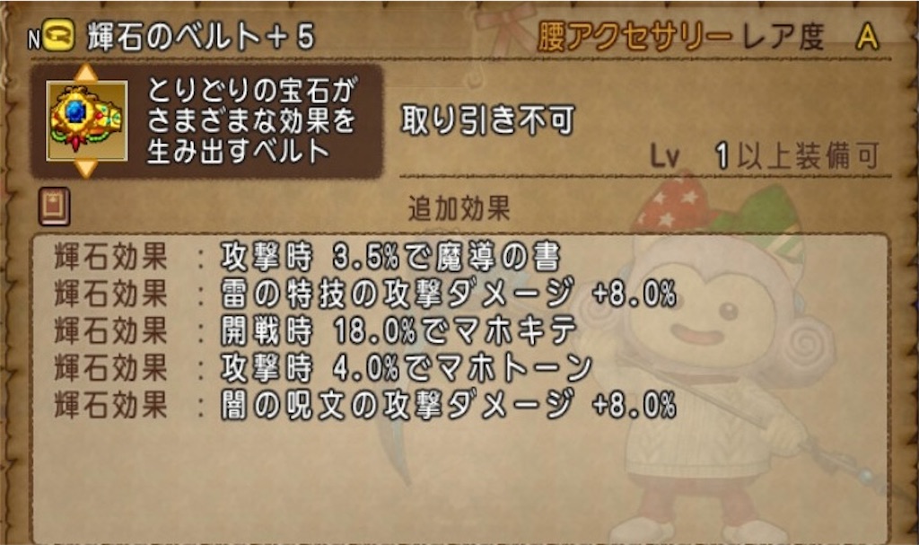 f:id:miyutetu:20220407144617j:image f:id:miyutetu:20220407144617j:image