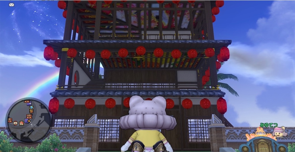 f:id:miyutetu:20220408232744j:image f:id:miyutetu:20220408232744j:image