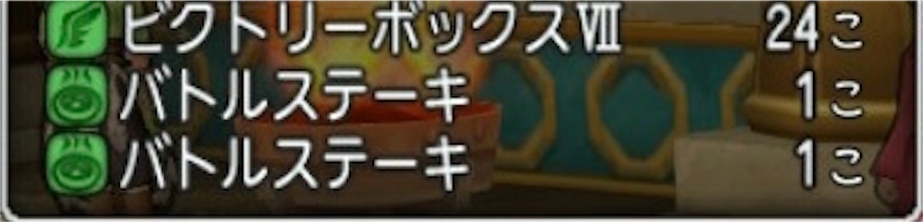 f:id:miyutetu:20220420214358j:image