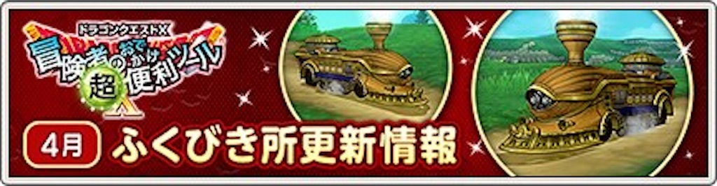 f:id:miyutetu:20220426123150j:image