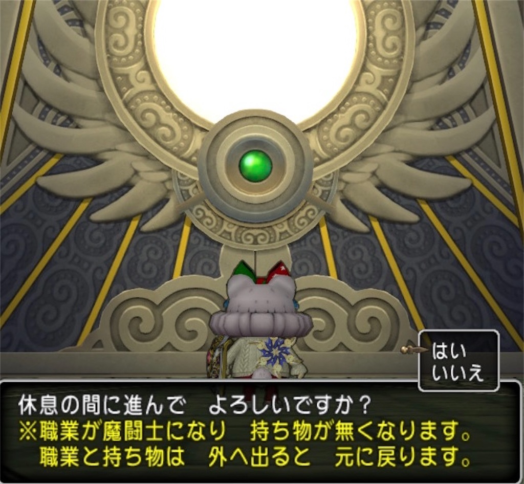 f:id:miyutetu:20220429154408j:image