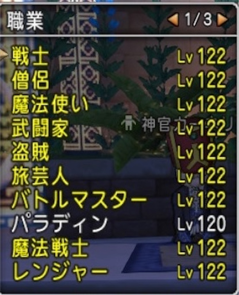 f:id:miyutetu:20220509092613j:image f:id:miyutetu:20220509092613j:image