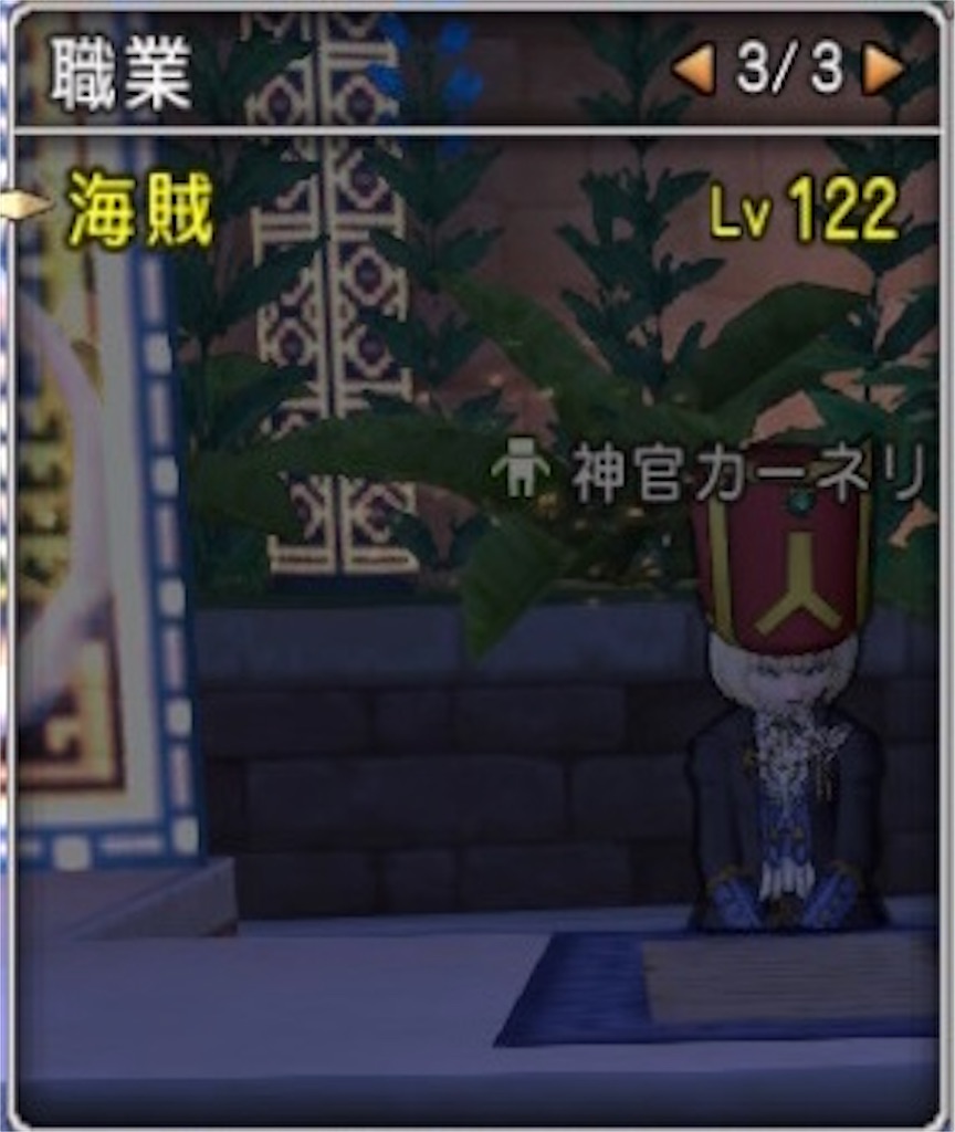 f:id:miyutetu:20220509092616j:image f:id:miyutetu:20220509092616j:image