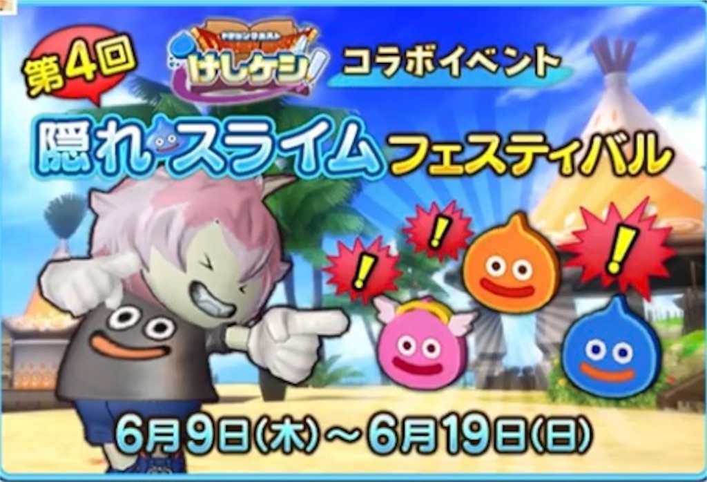 f:id:miyutetu:20220531121153j:image
