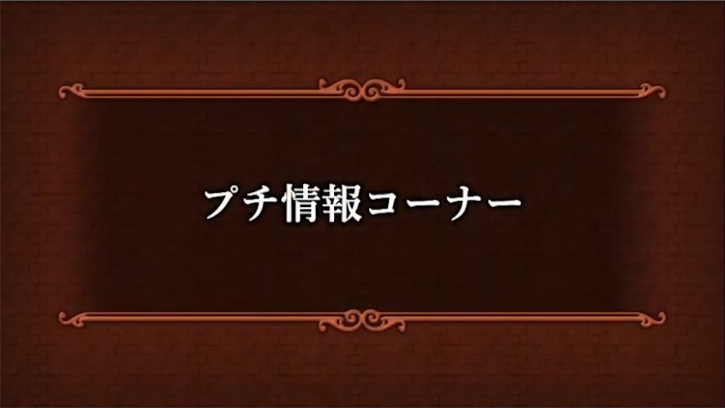 f:id:miyutetu:20220604224539j:image