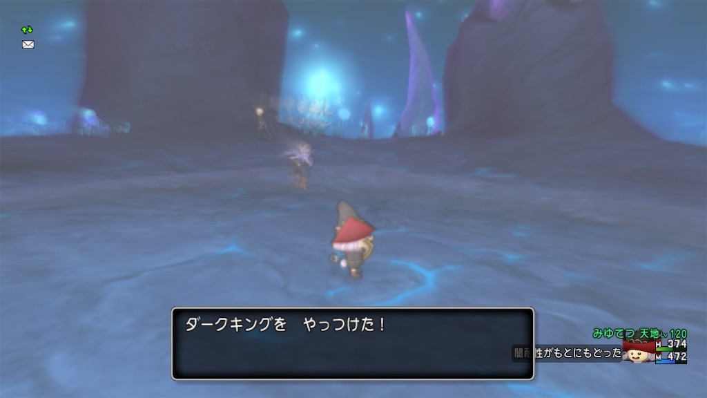 f:id:miyutetu:20220604225245j:image