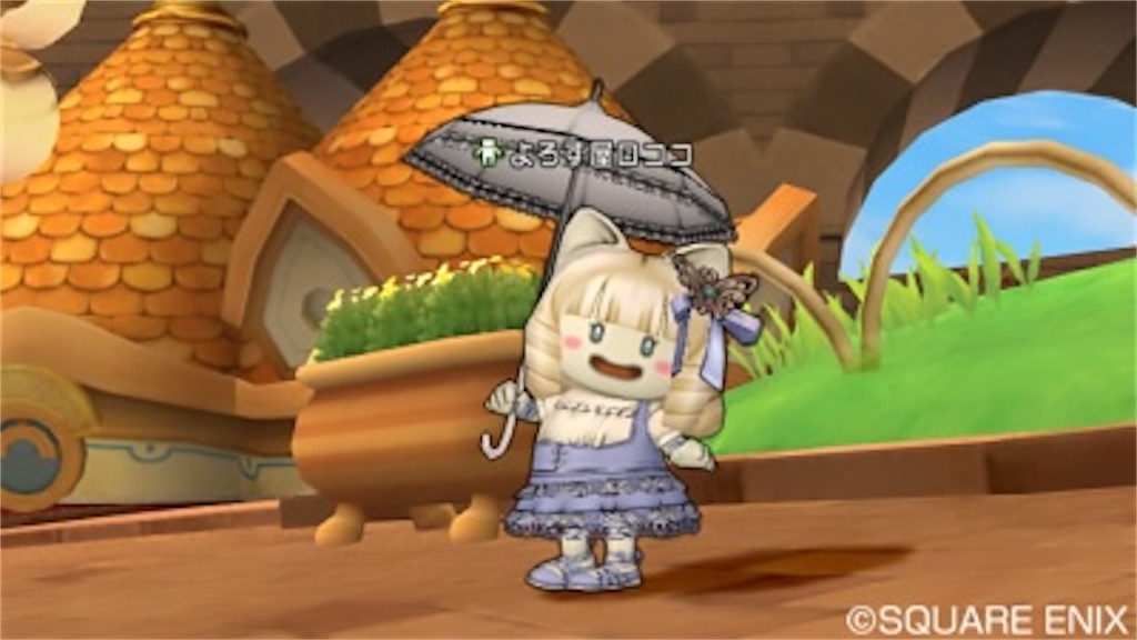 f:id:miyutetu:20220612182230j:image
