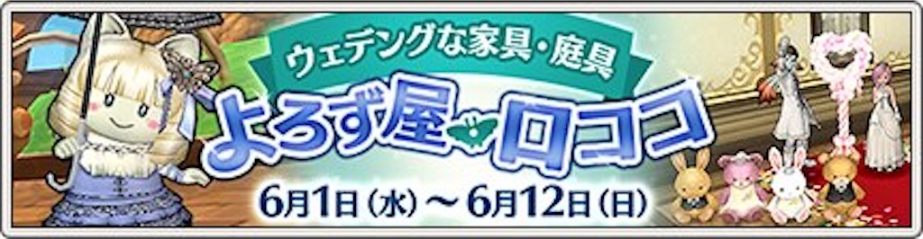 f:id:miyutetu:20220612182331j:image